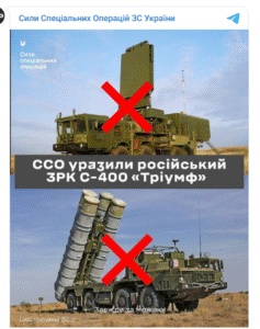 Ukrayna Özel Kuvvetleri, Rusya’nın Kaluga Bölgesinde S-400 Hava Savunma Sistemini İmha Etti