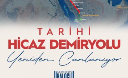 17586573741838818419