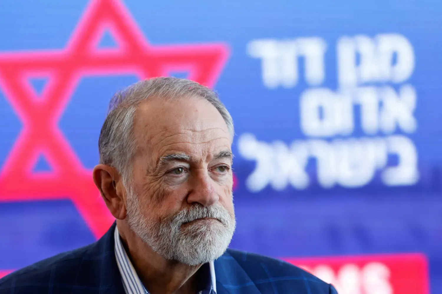 ABD’nin İsrail Büyükelçisi Huckabee: Türkiye’ye F-35 satışı yakın zamanda mümkün görünmüyor