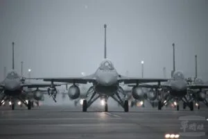 LOCKHEED MARTIN, TAYVAN’IN F-16’LARI İÇİN 328,5 MİLYON DOLARLIK IRST21 SÖZLEŞMESİ ALDI