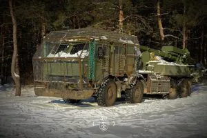 Ukrayna’nın 155 mm Bohdana-BG Obüslerine İHA Tehdidine Karşı “Izgara” Koruması