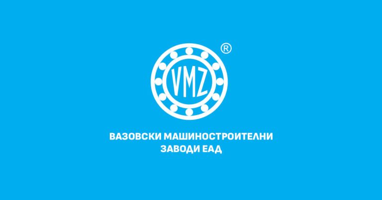 VMZ Sopot VMZ Sopot OFFICIAL