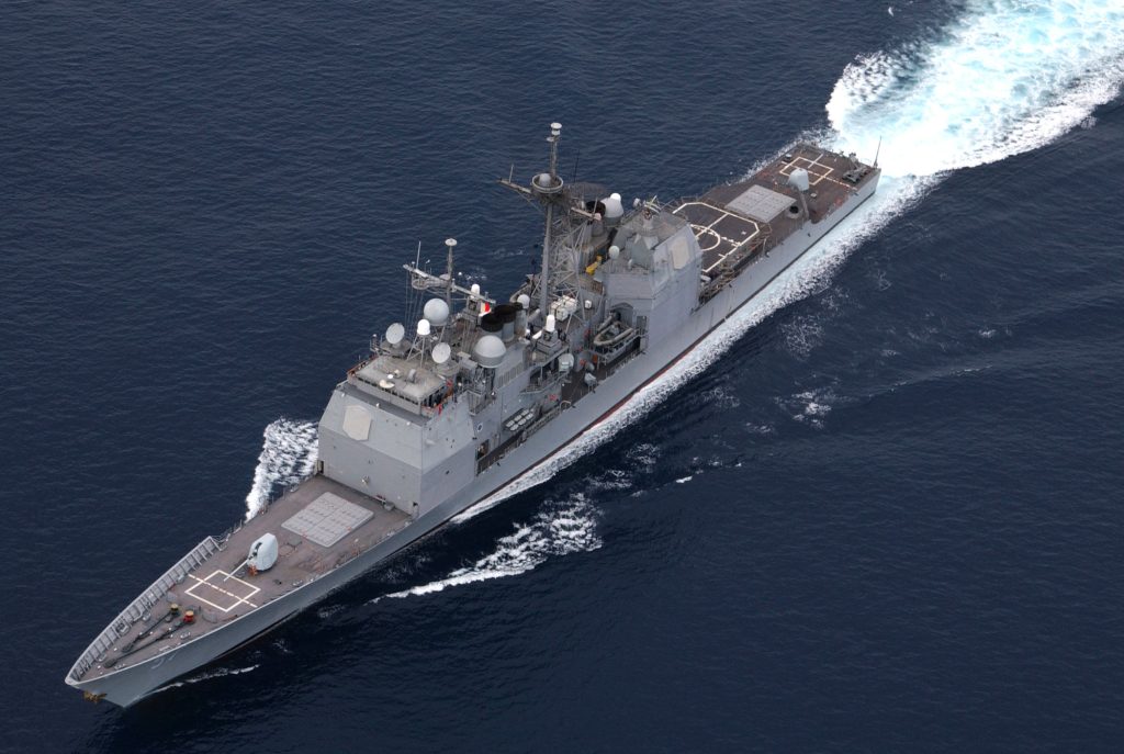 Aegis BMD ABD anti-balistik füze sistemi