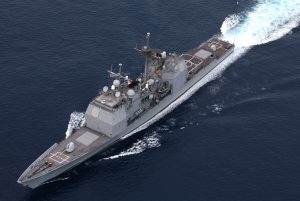 Aegis BMD Nedir? ABD Donanması’nın Gemiye Dayalı Anti-Balistik Füze Sistemi