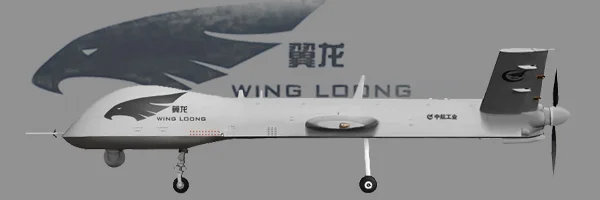 CASC CH-4