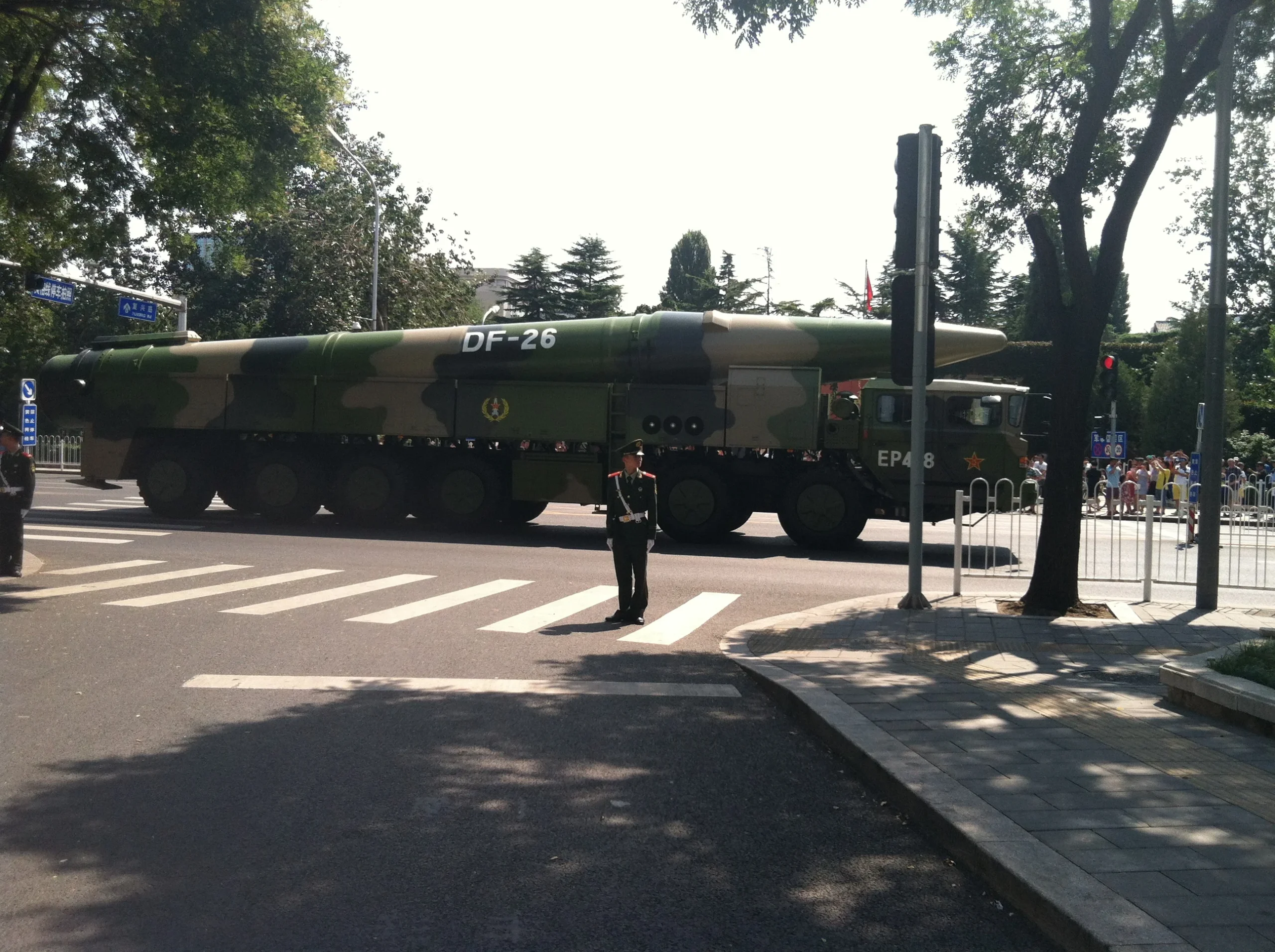DF-26 Guam Killer