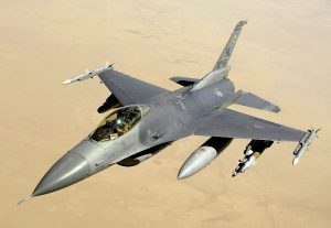 F-16 Fighting Falcon Nedir? Ne İşe Yarar? Özellikleri, Varyantları ve Türkiye Envanteri