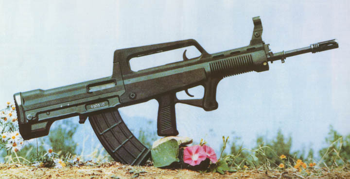 NORINCO