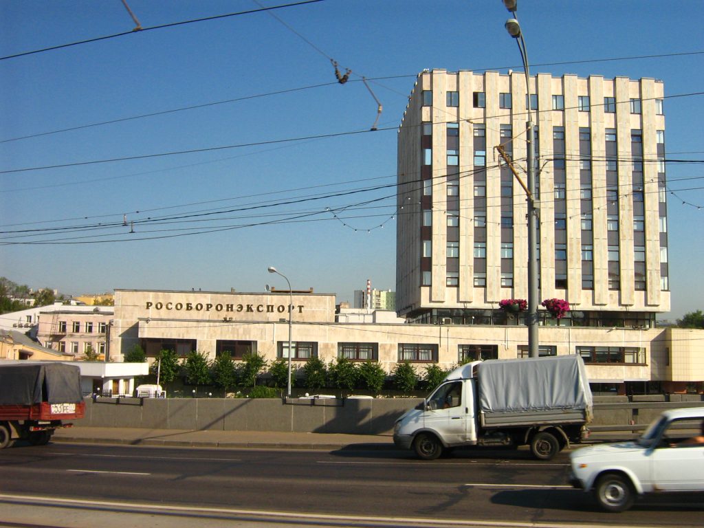 Rosoboronexport Nedir? 1 Rosoboronexport