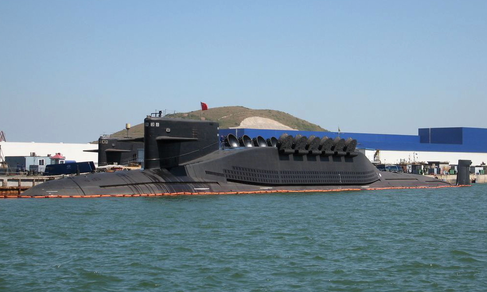 Type 094