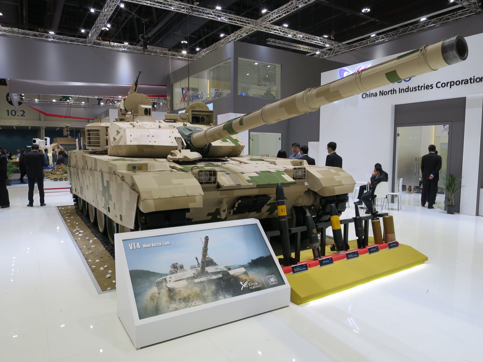 VT-4 Tankı Nedir? Çin’in NORINCO İmzalı İhracat Şampiyonu MBT-3000