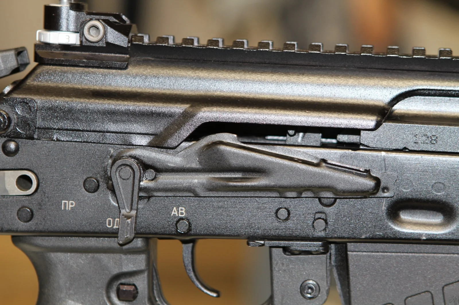 Kalashnikov AK-12 hücum tüfeği