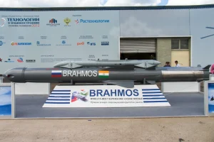BAE, Hindistan’ın BrahMos Füzesi İçin Teklif Aldı: Körfez’in İlk Alıcısı Olabilir mi?