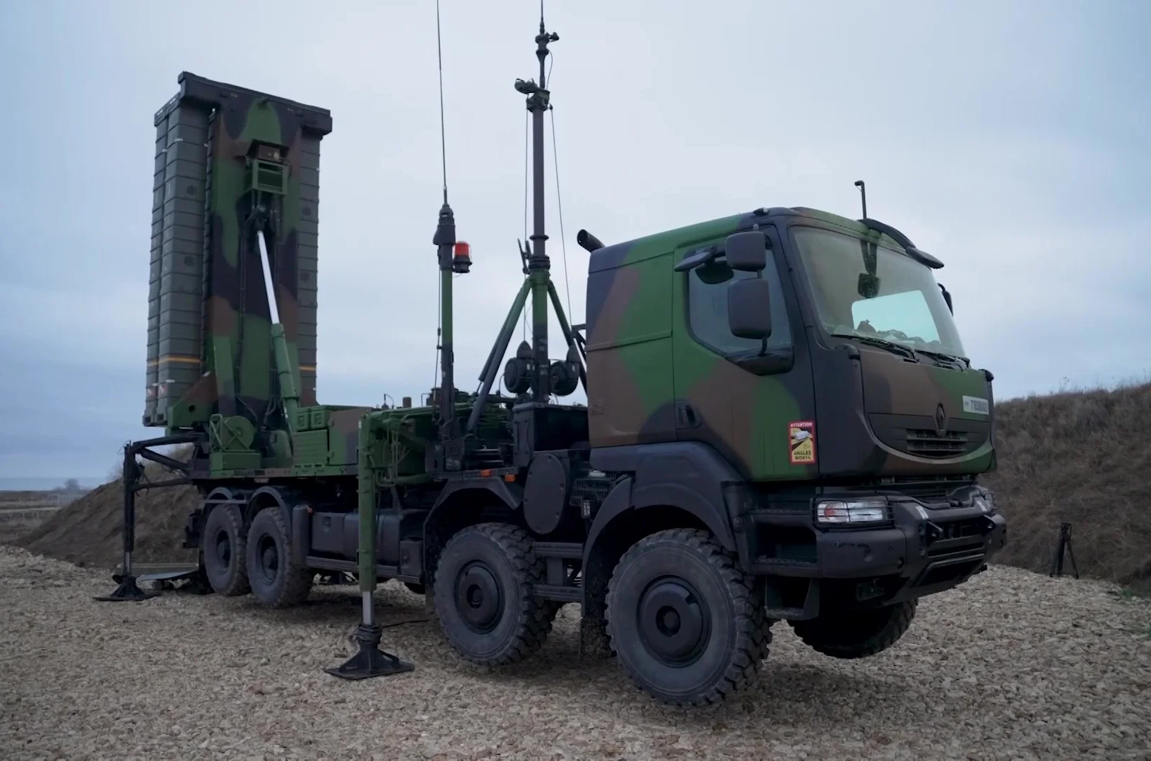 MBDA Aster 30 / SAMP-T NG: درع الدفاع الأوروبي ضد الصواريخ الباليستية