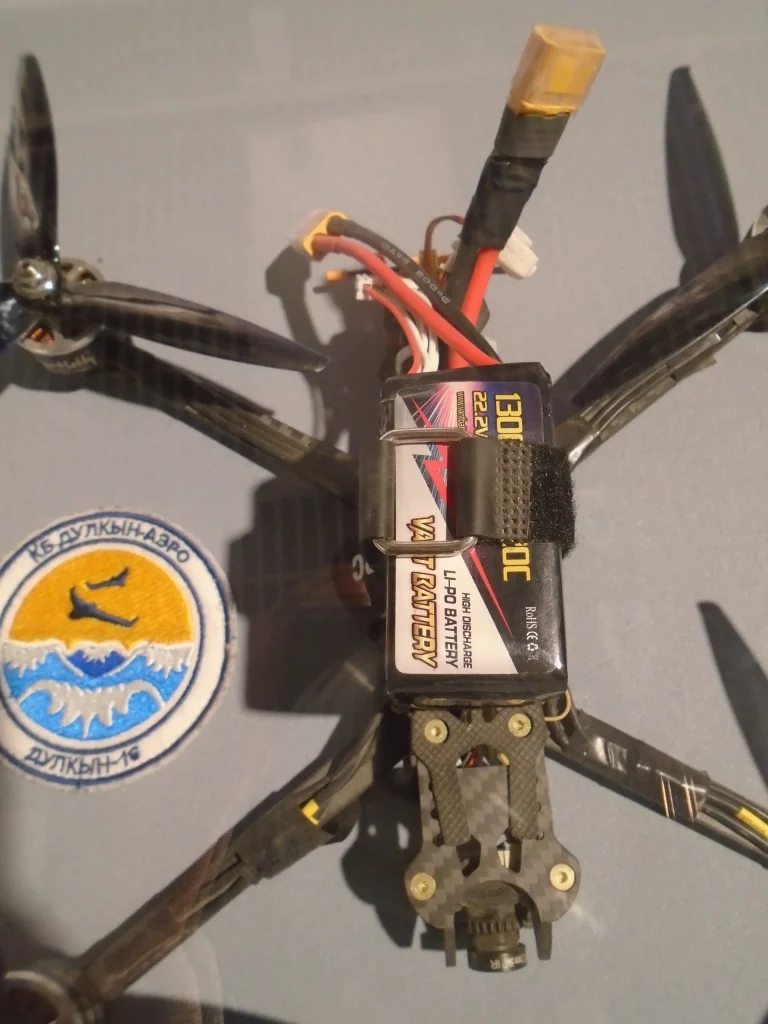 Spike Firefly: Askeri Operasyonlar için Kapalı Alan Keşif ve Kamikaze Mühimmatı Analizi