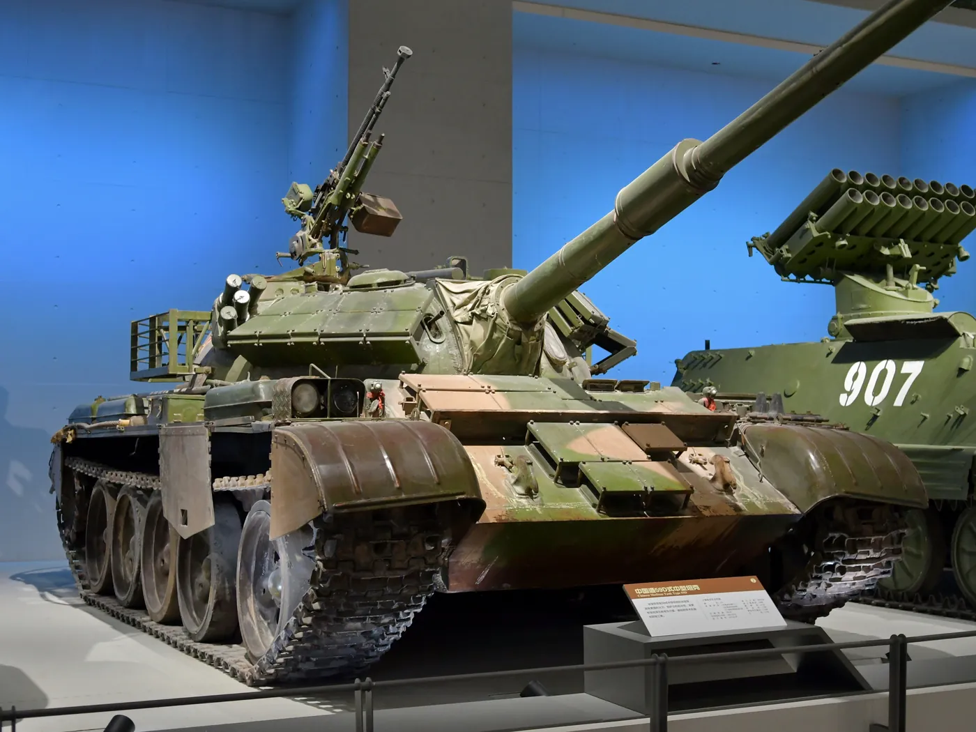 The 10 Most Exported Tanks in the World (2026): The Global Armor Bestsellers 18 Type 59 / Type 96 — CC BY-SA 4.0