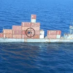 LRASM (AGM-158C): характеристики и возможности