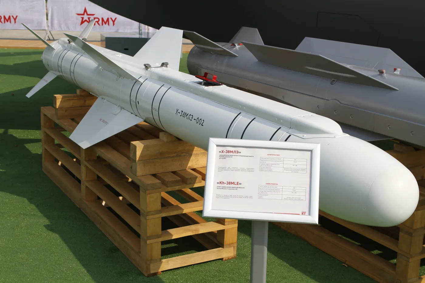 Kh-38 — CC BY-SA 4.0