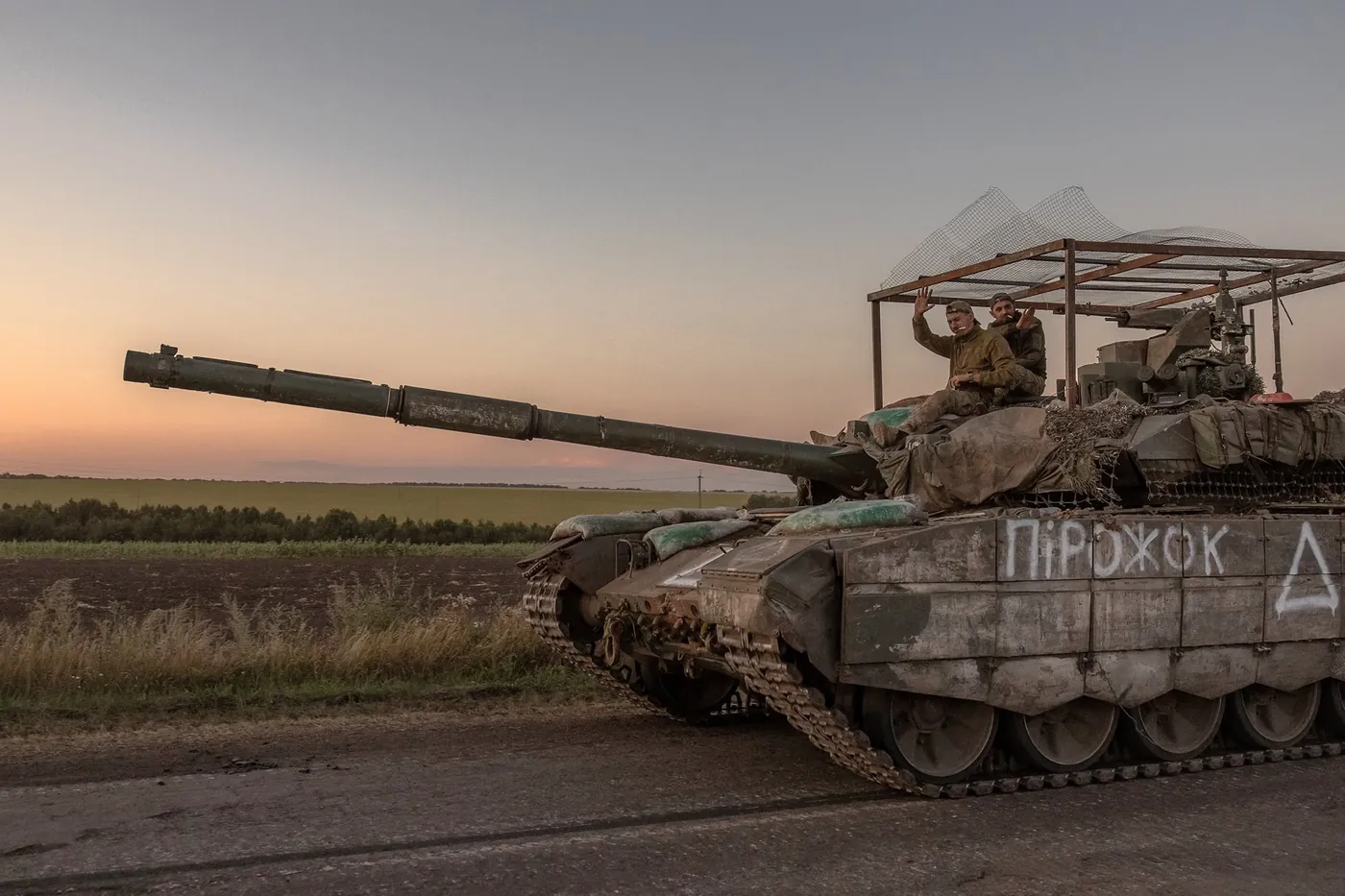 T-90M Proryv — CC BY 4.0