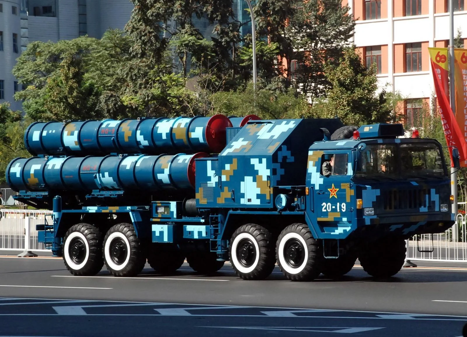 Air-defence and missile elements of Pakistan