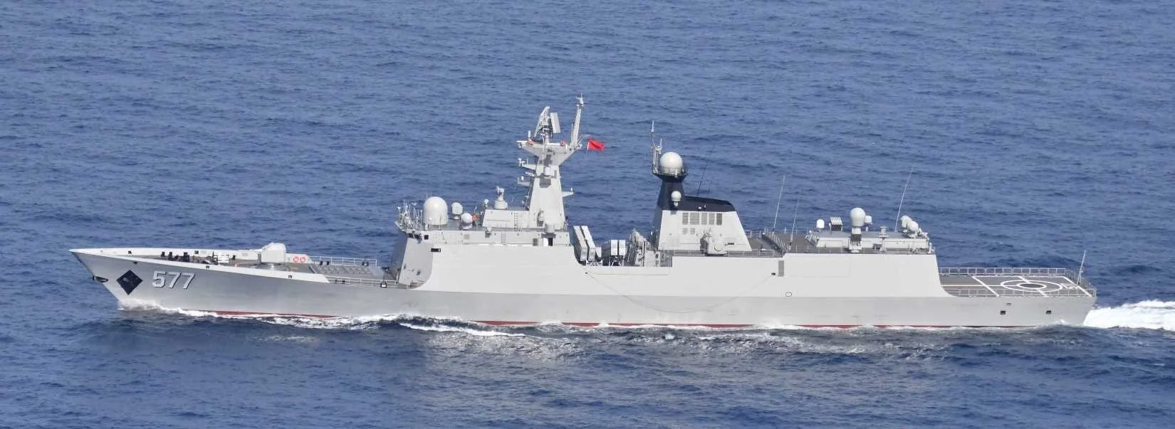 Naval elements of Pakistan