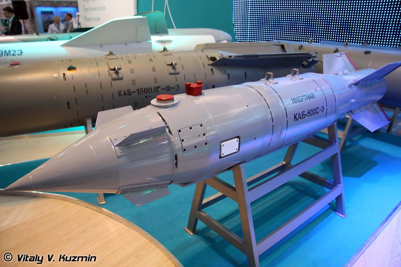 KAB-500S uydu güdümlü hava bombası