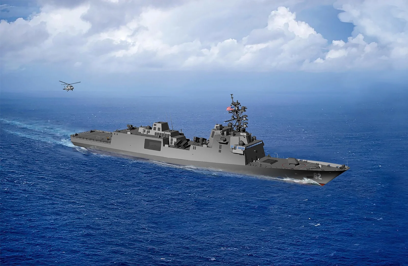 Constellation sınıfı FFG-62 fırkateyn