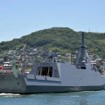 Japonya 10. Mogami Sınıfı Fırkateyni JS Nagara’yı Göreve Aldı