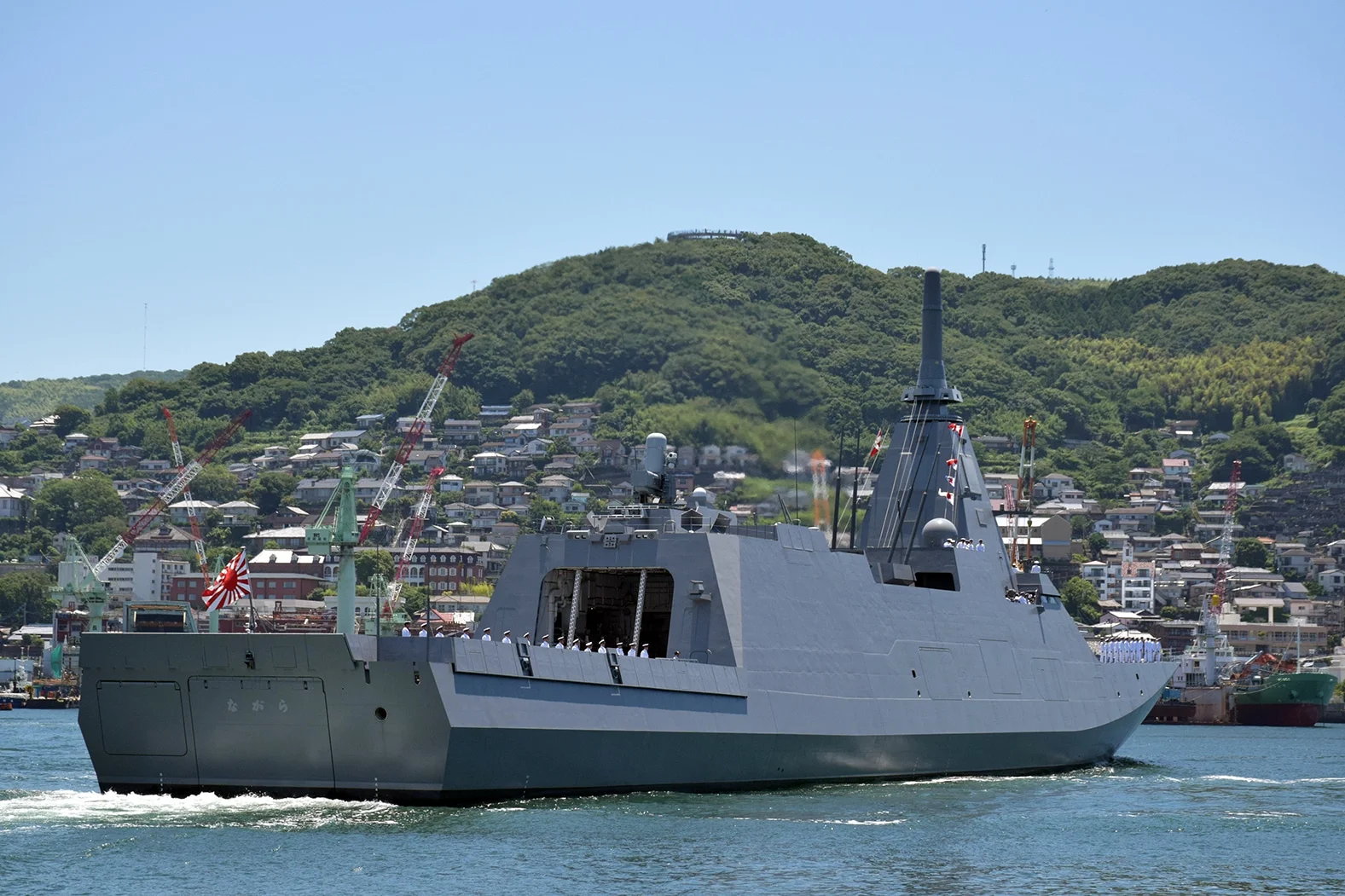 Japonya 10. Mogami Sınıfı Fırkateyni JS Nagara’yı Göreve Aldı
