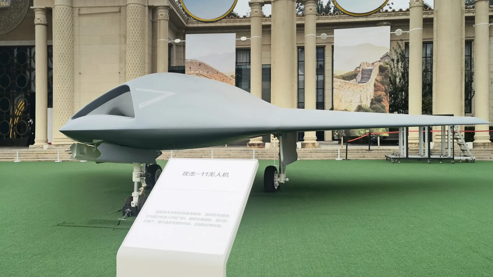 Jet Motorlu İHA Karşılaştırması: En Güçlü 10 Platform (2026) 23 Jet Motorlu İHA Karşılaştırması: En Güçlü 10 Platform (2026) jet gj11