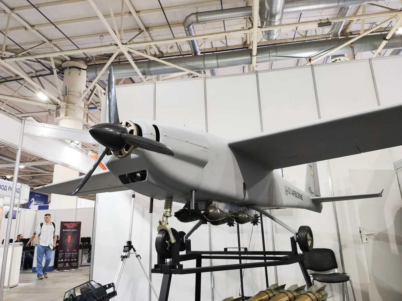 Украинский ударный дрон большой дальности UJ-22 Airborne