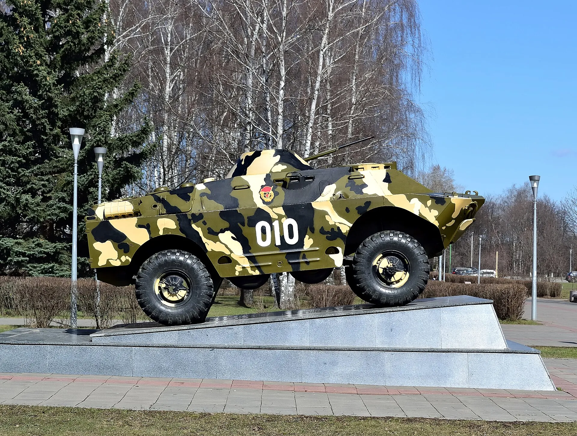 Ucrania presenta el BRDM-2M no tripulado por control remoto, listo para protección activa antidron