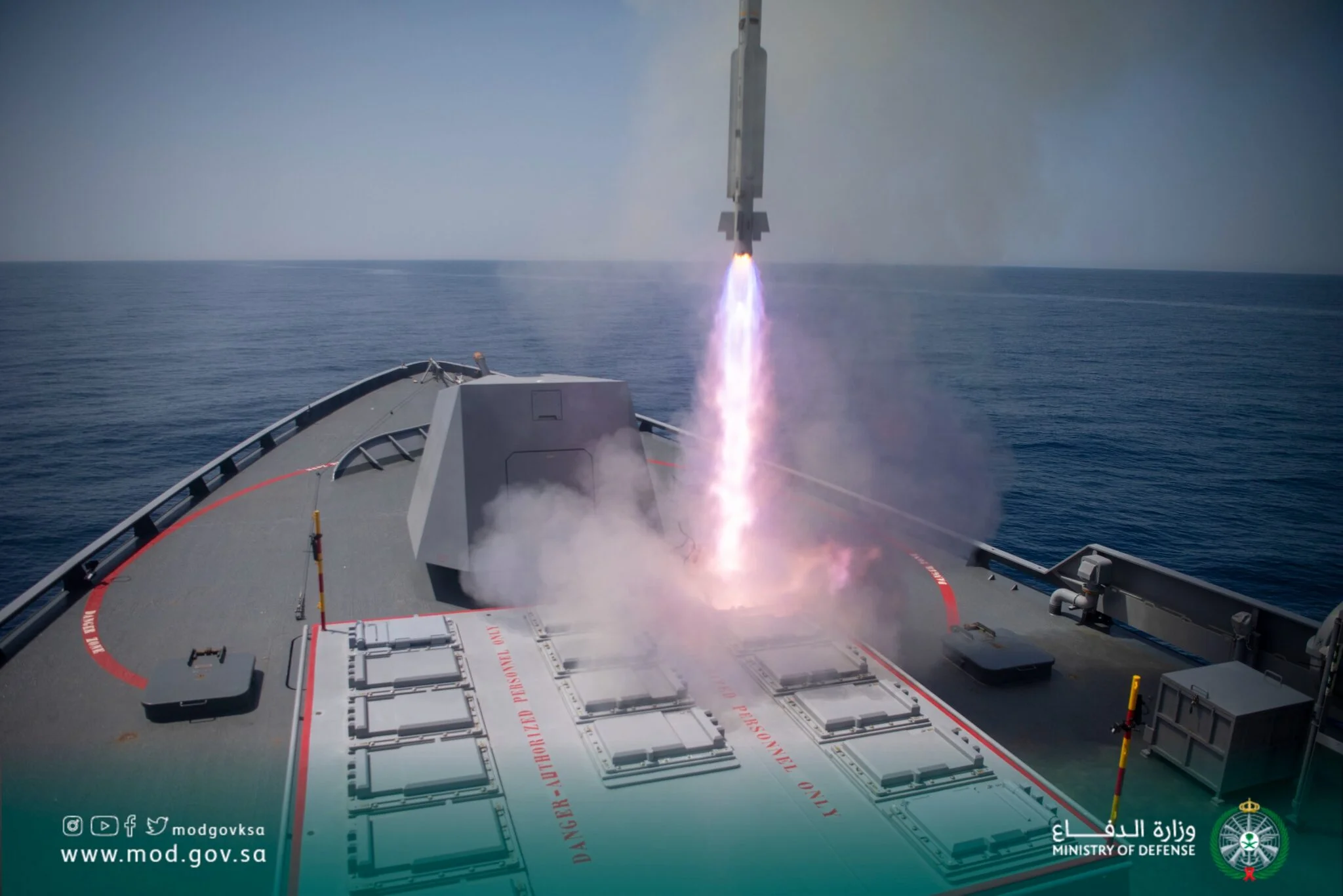 Malasia se acerca al misil antiaéreo VL MICA de MBDA para sus fragatas LCS