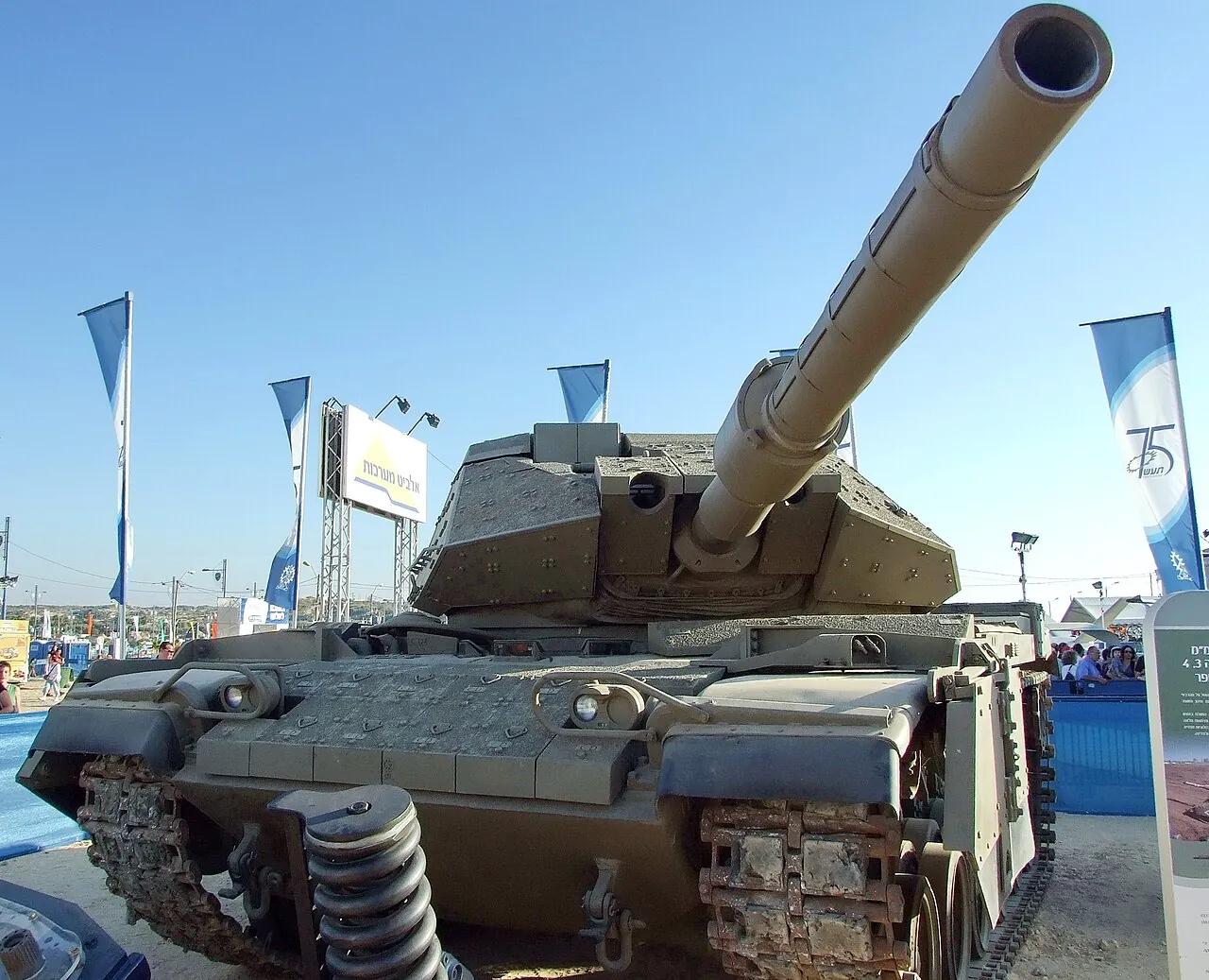 Türkiye ordusu M60T Sabra tankı