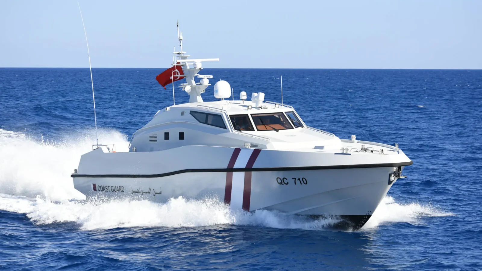 ARES 75 BOLD devriye botu