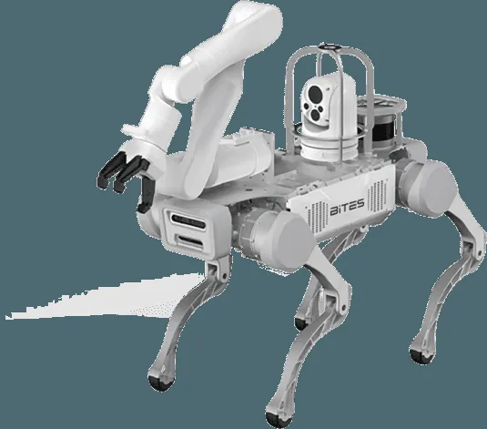 TAZI nedir? BİTES’in dört ayaklı robotu