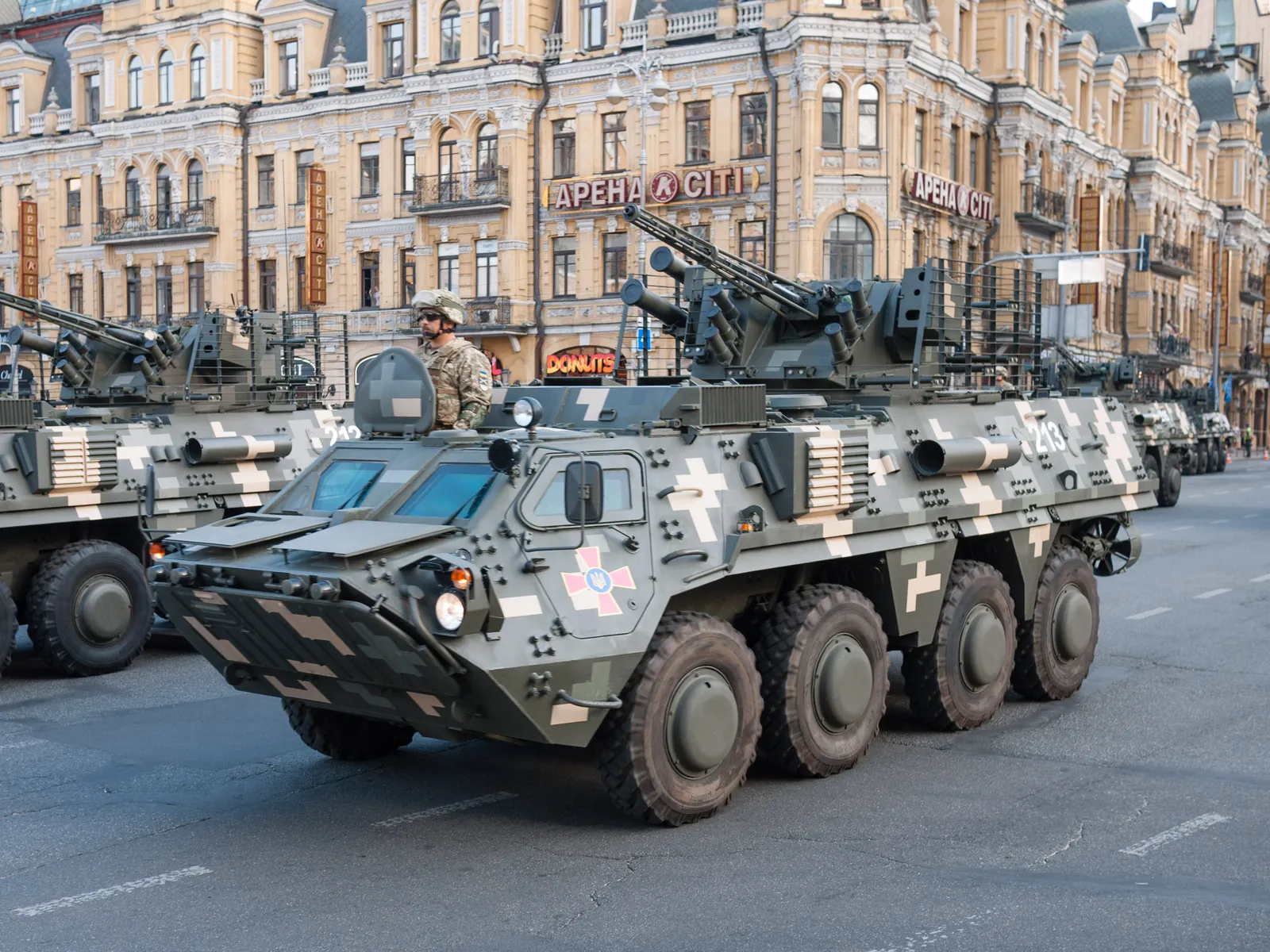 Ukrayna Silahlı Kuvvetleri envanterindeki BTR-4