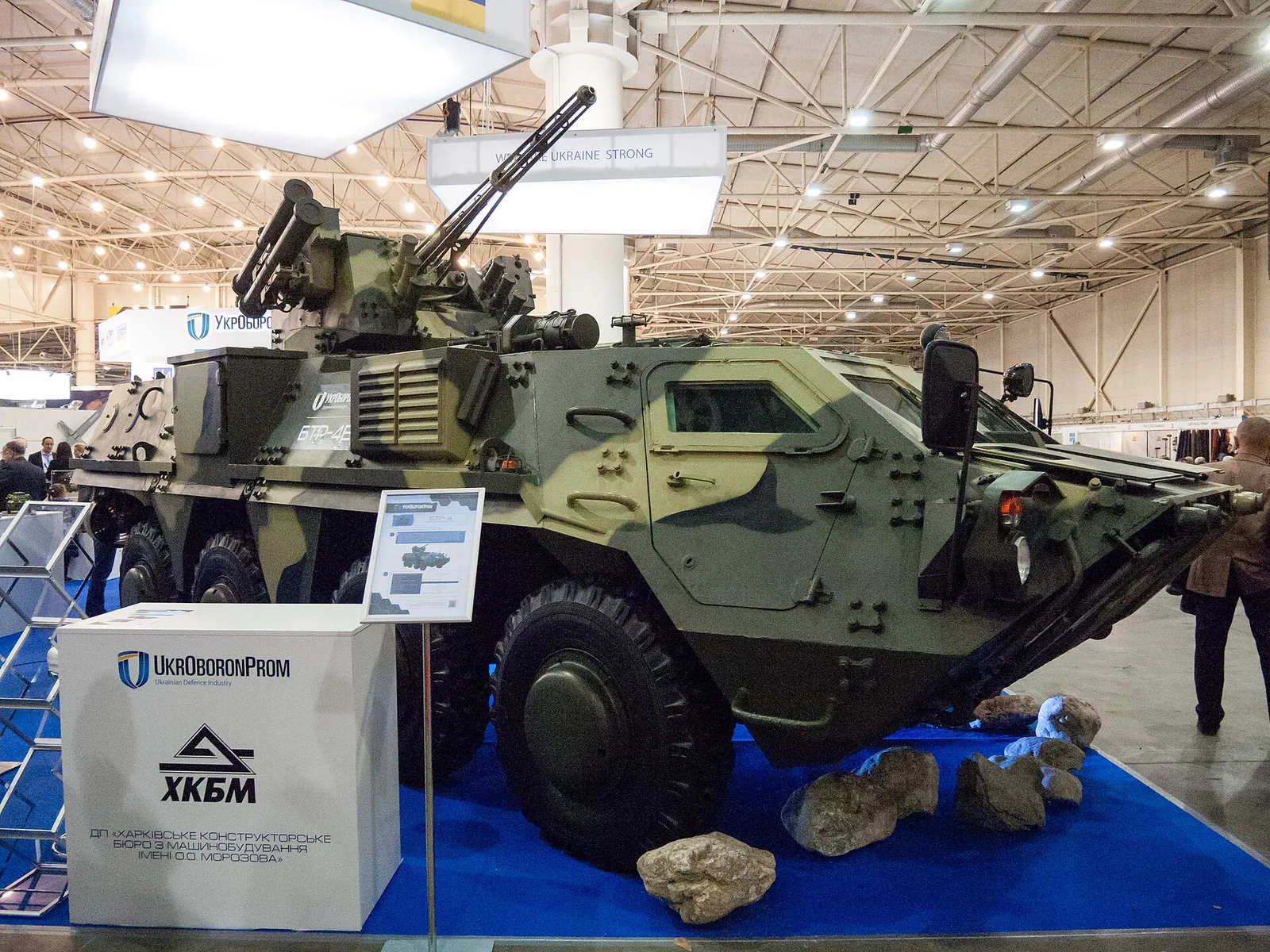 Orta Doğu için BTR-4 mantıklı bir seçim mi?