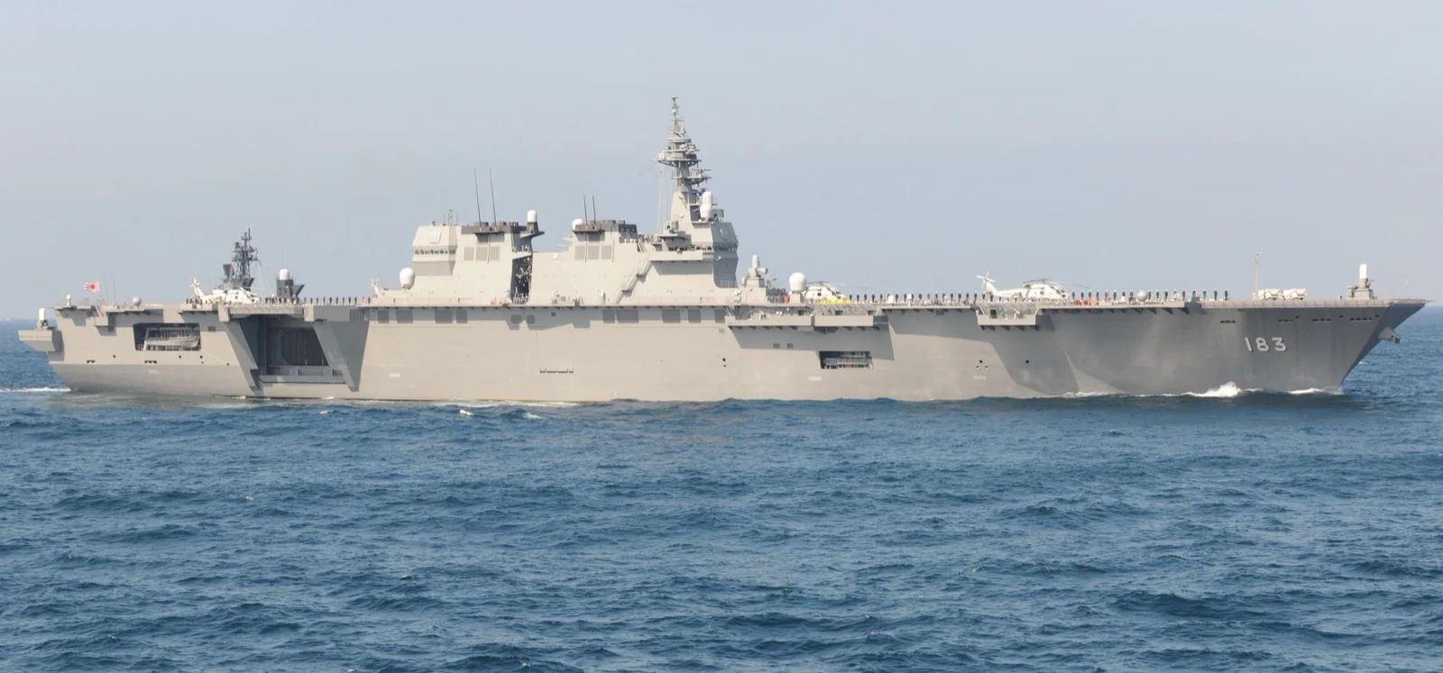 JS Izumo helikopter destroyeri