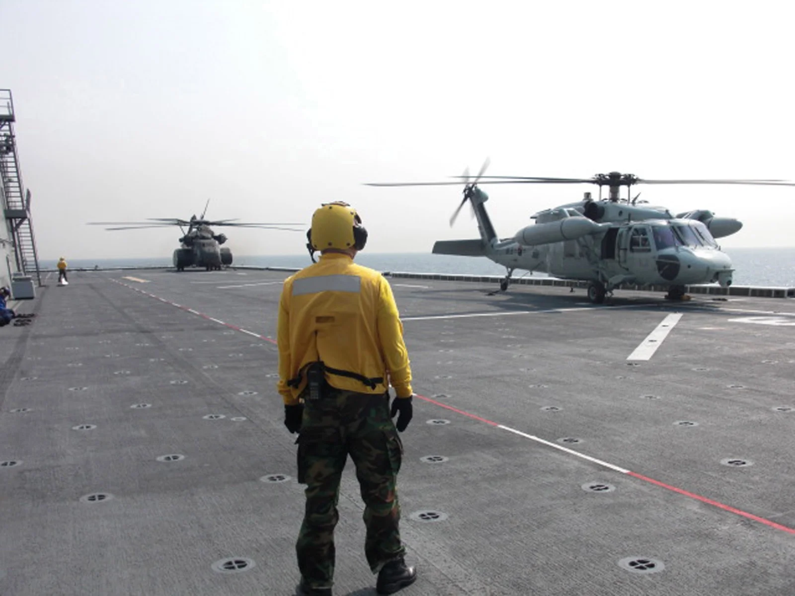 ROKS Dokdo amfibi hücum gemisi