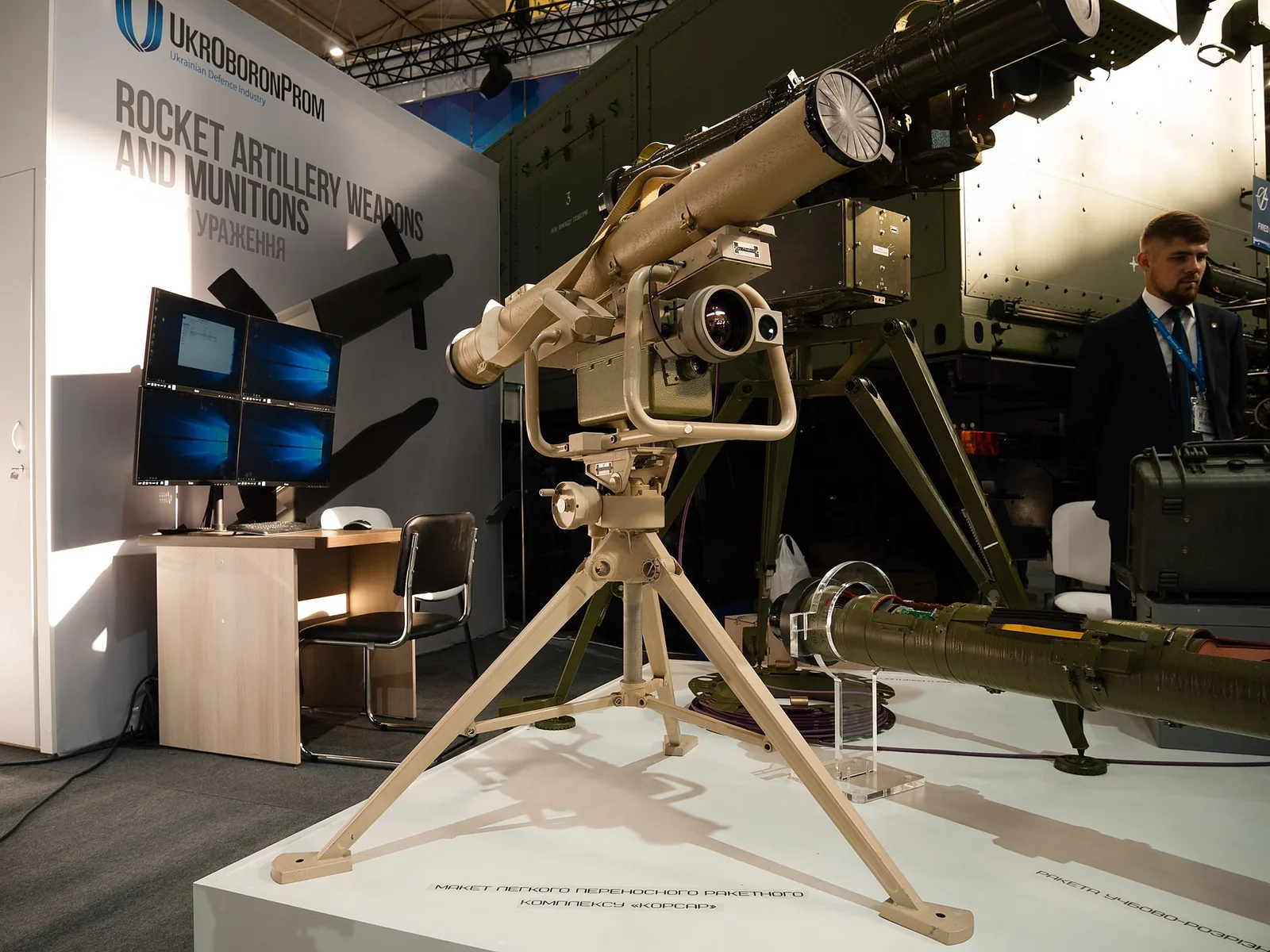 Korsar or RPG-29: which man-portable anti-armour weapon fits which army? 4 Korsar or RPG-29: which man-portable anti-armour weapon fits which army?