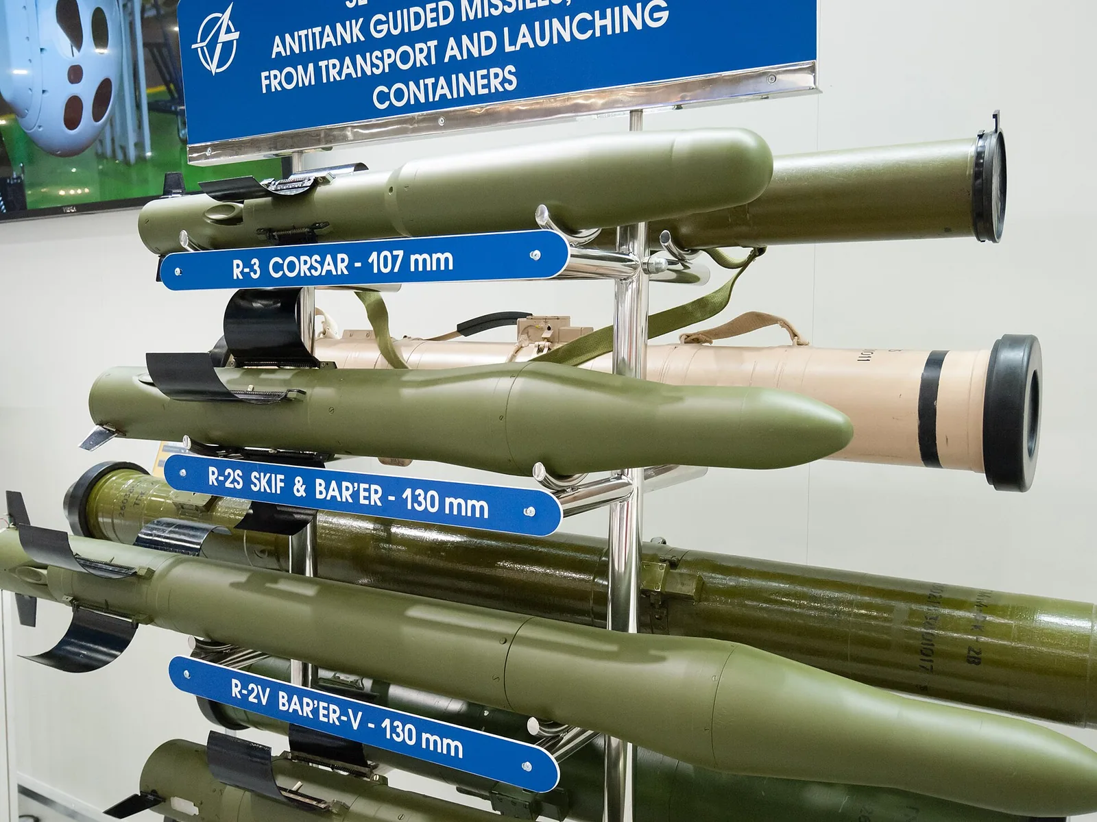 Korsar or RPG-29: which man-portable anti-armour weapon fits which army? 7 The tripod-mounted R-2S Skif of the same Luch family. Korsar is its shoulder-class relative.