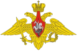 Сравнение военной мощи России и Украины 2026