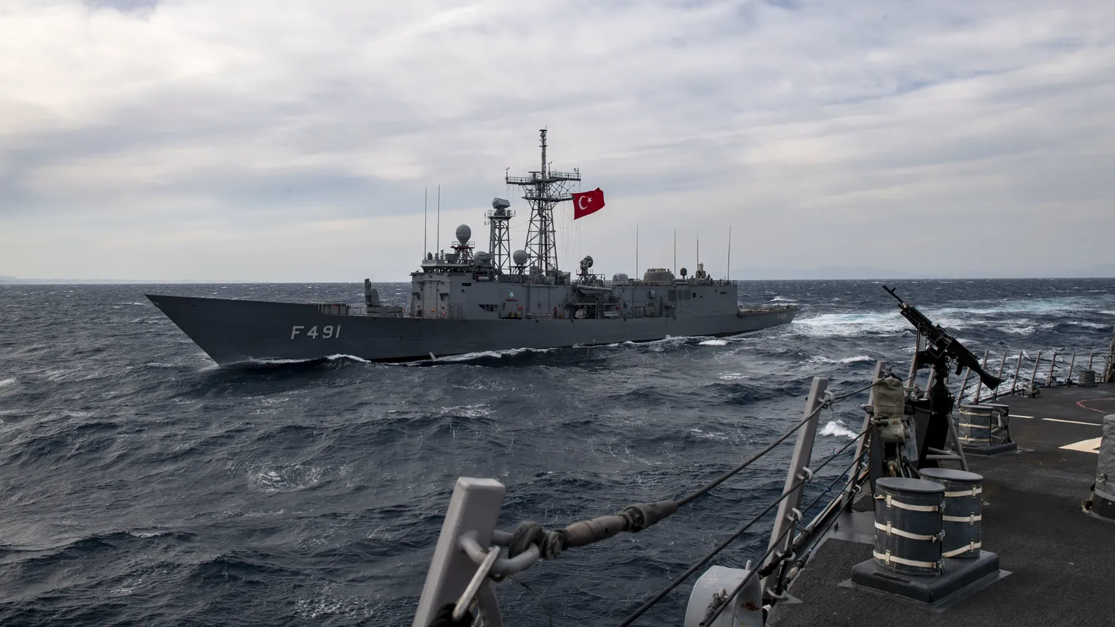 TCG Giresun (F-491)