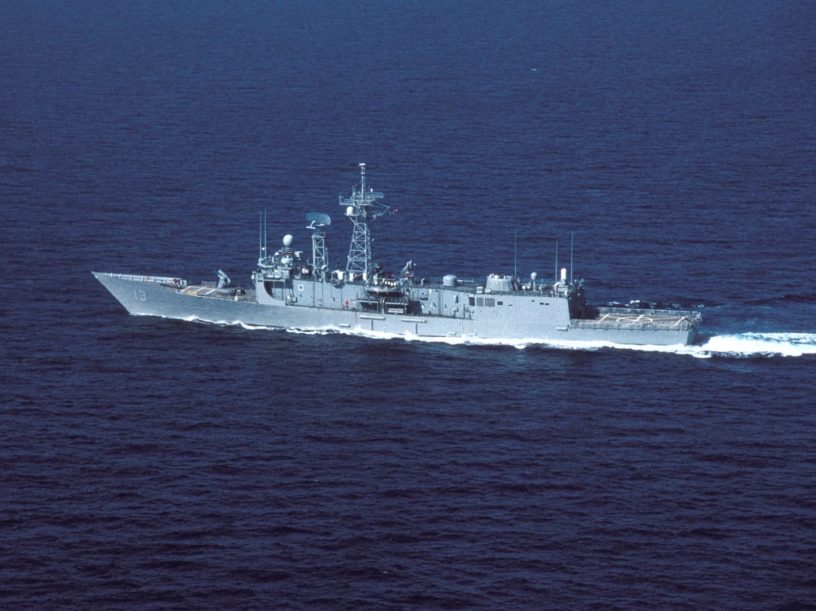 TCG Gökova görünüm