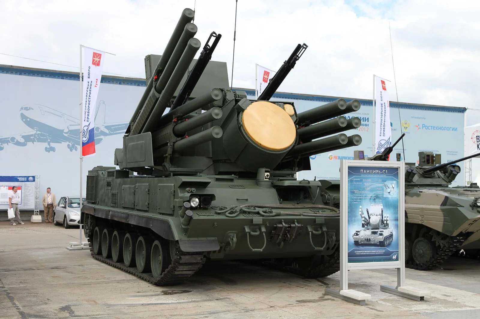 Dünyanın En İyi 10 Kısa Menzilli Hava Savunma Sistemi: KORKUT Zirvede — Gepard, Pantsir-S1, Skyranger Karşılaştırması 18 Pantsir-S1 çift 30 mm top ve 57E6 füzeli Rus kısa menzilli hava savunma sistemi
