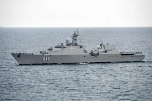 Vietnam Inicia la Construcción de su Primera Fragata Antisubmarina Nacional