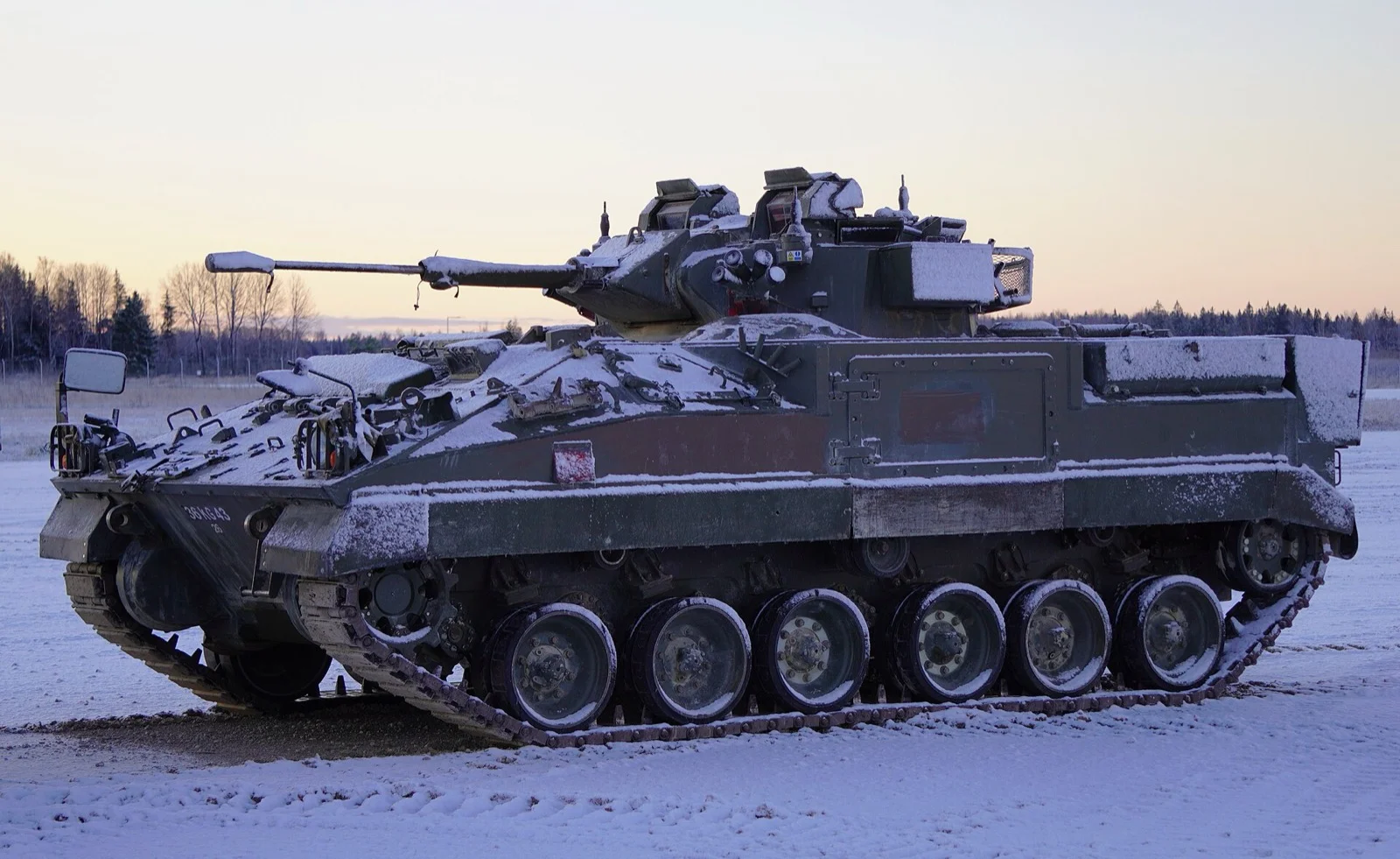 FV510 Warrior zırhlı muharebe aracı