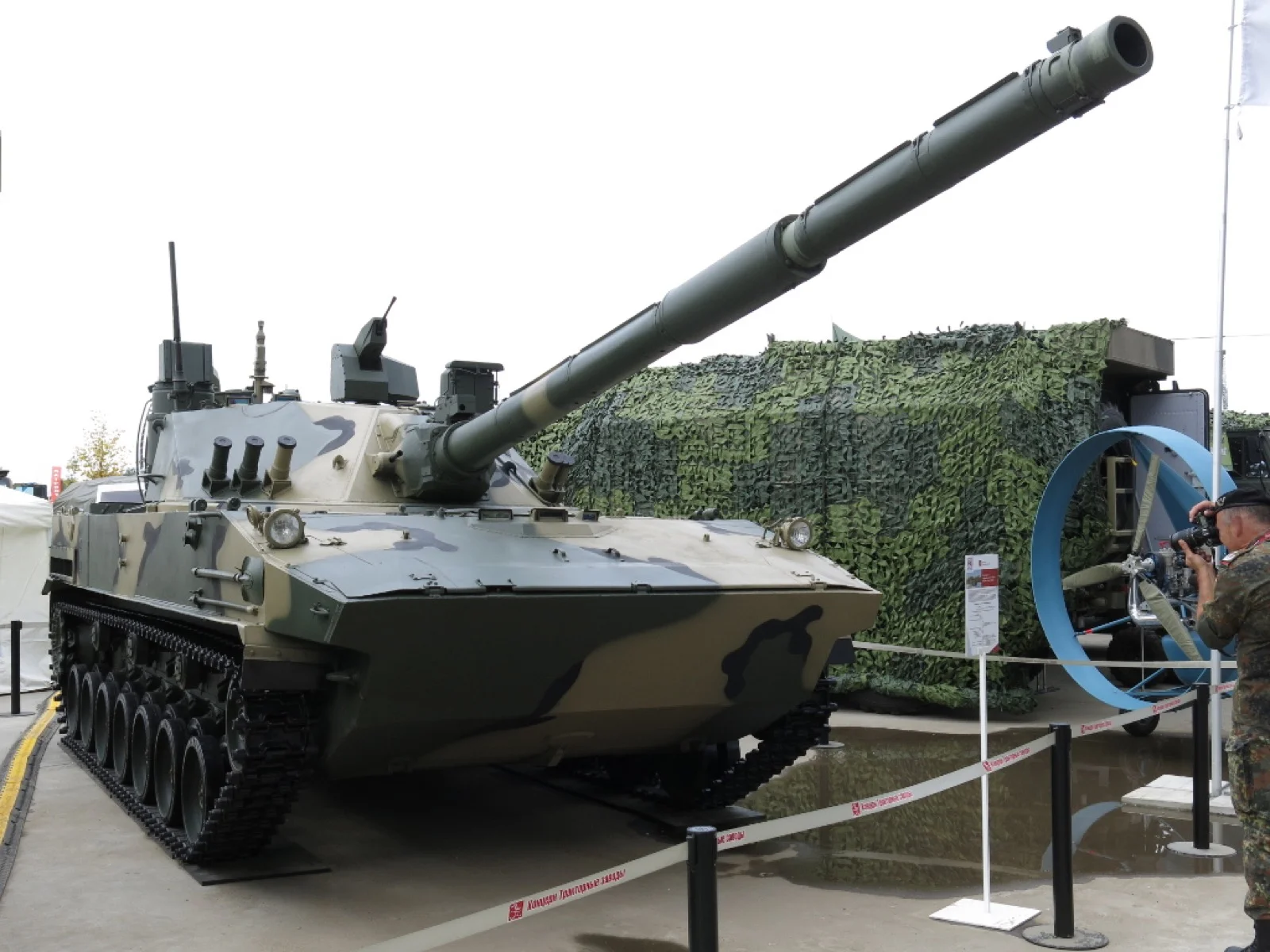 2S25M Sprut-SDM1 hafif tankı, Rusya