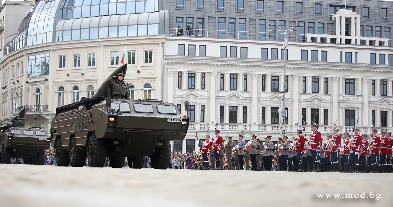Bulgaristan ordusunun hava savunma ve füze unsurları